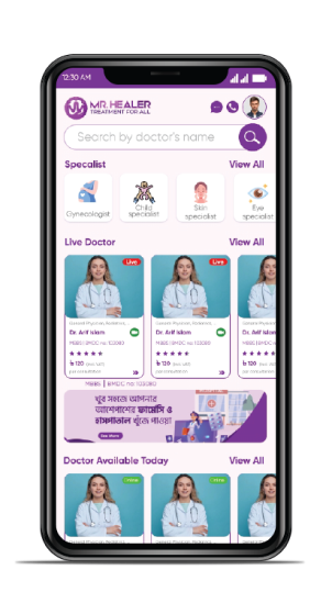 MR Healer Patient App Screen